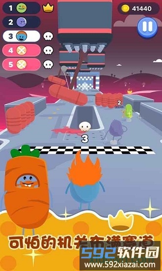 蠢蠢的赛跑截图3