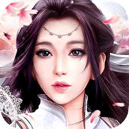 蜀山神话单机版