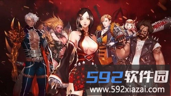 勇者使命手机版截图1