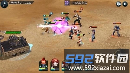 勇者使命手机版截图3