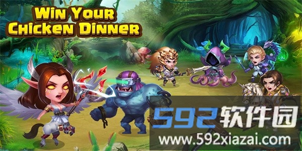 英雄无畏最新版截图3