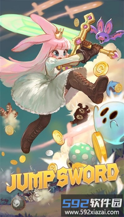 兔耳骑士最新版(JumpSword)截图1