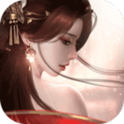 盛世江山手游