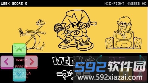 黑色星期五之夜修女模组高清版截图2