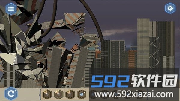 龙卷风大乱斗小游戏截图2
