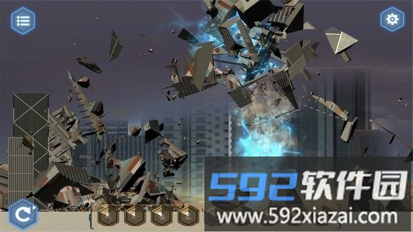 龙卷风大乱斗小游戏截图3