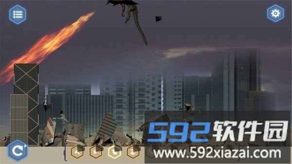 龙卷风大乱斗小游戏截图4