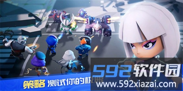 瘟疫生存者最新版截图4
