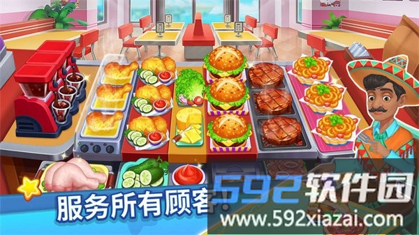 吃货美食街手游截图2