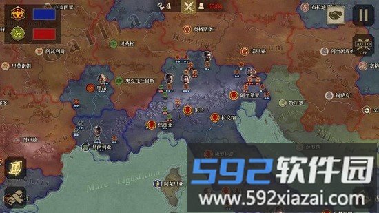 帝国军团罗马手游截图3