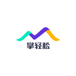 掌轻松官方版