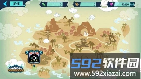 怪兽纪元手游截图3