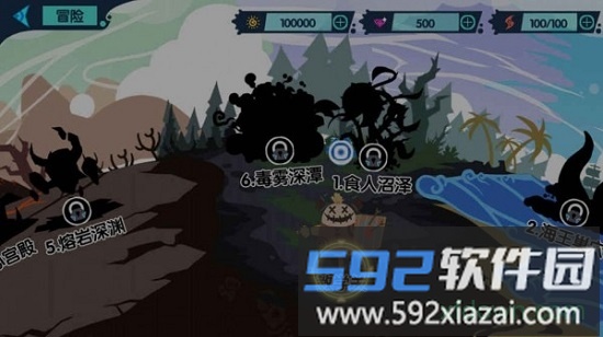 怪兽纪元手游截图4