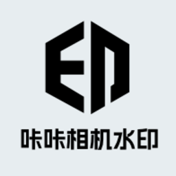 咔咔水印相机最新版