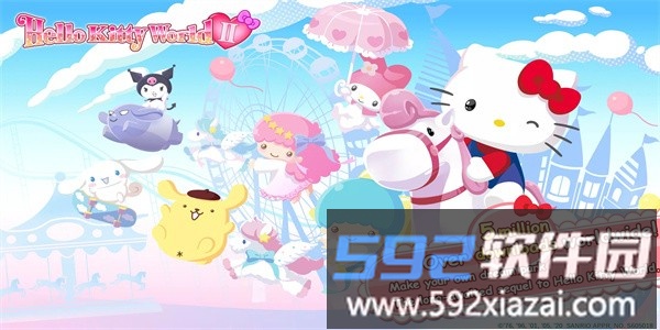 凯蒂猫世界2最新版(Hello Kitty World2)截图4