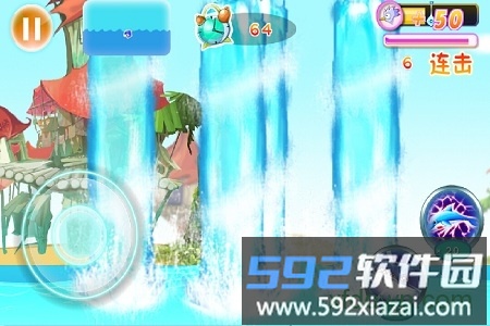 若水救鱼达人之让海豚飞截图1