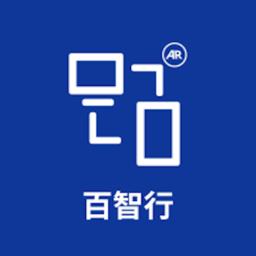 百智行安卓版