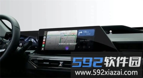 oppo车机互联car车联最新版截图3