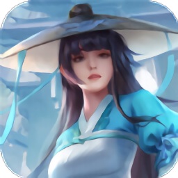 幻世仙途官方版