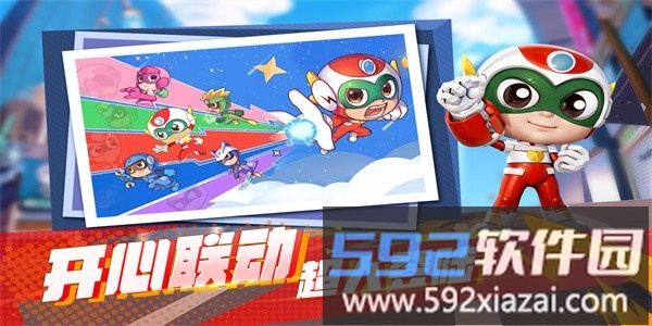 不朽大陆最新版截图4