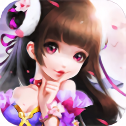 一剑成仙vivo版