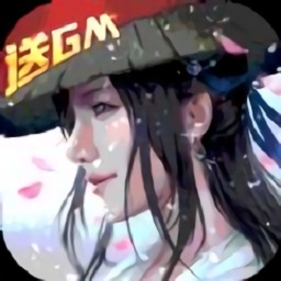 江湖令gm版
