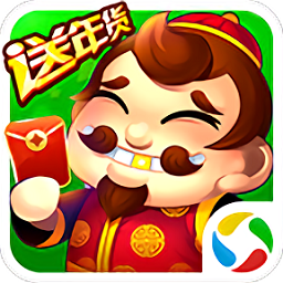途游斗地主旧版本