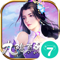 九阴bilibi版