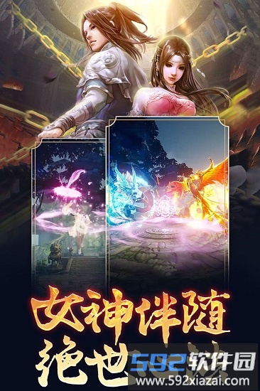 心在萌在红包版截图3