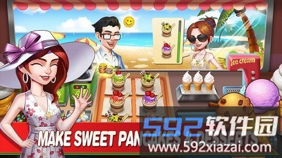 快乐烹饪(happy cooking)中文版截图2
