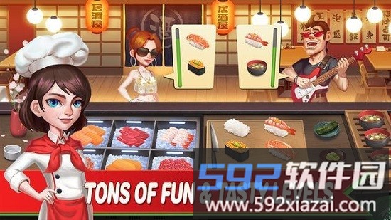 快乐烹饪(happy cooking)中文版截图3