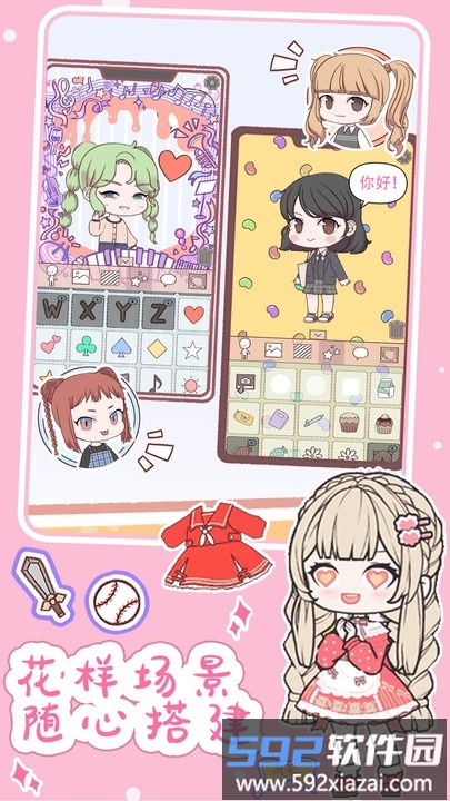 魔法师大作战游戏截图1