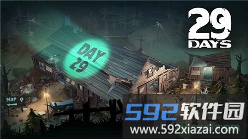 29天中文版截图2