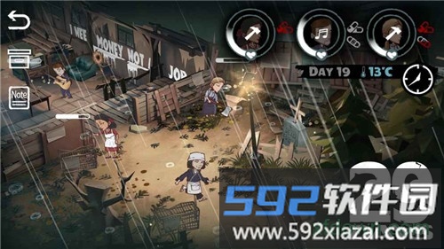 29天中文版截图3