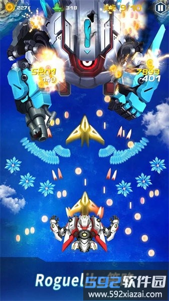 ace太空射手手游截图1
