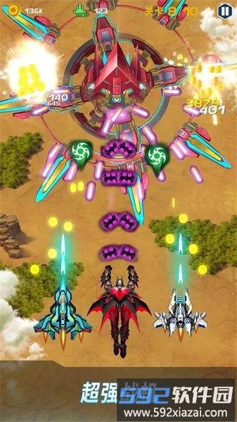 ace太空射手手游截图3