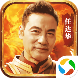 王者国度传奇手游官方版