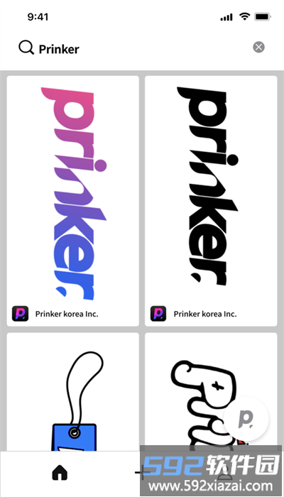prinker纹身机官方版截图1