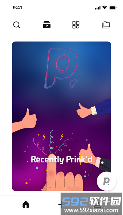 prinker纹身机官方版截图3