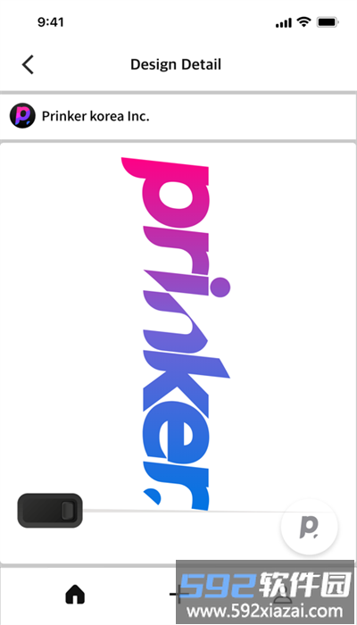 prinker纹身机官方版截图4