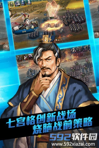 大皇帝ol变态版截图3