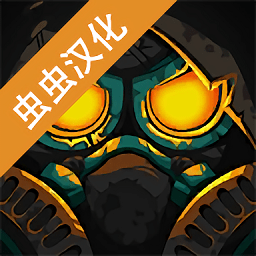 废土朋克游戏