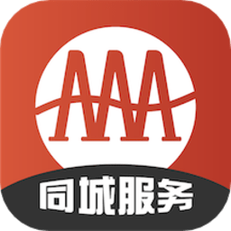 广安同城app官方版