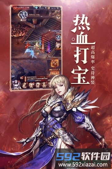 女神联盟天堂岛截图3