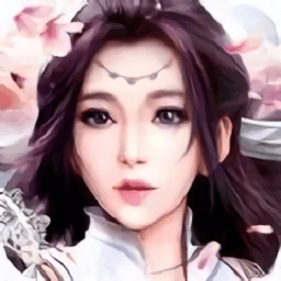 莽荒修仙录手游