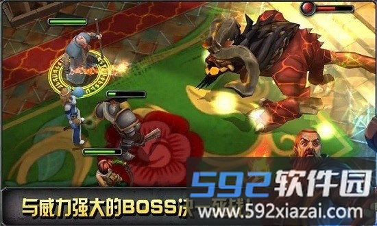 命运英雄传游戏截图2