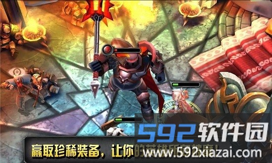命运英雄传游戏截图3