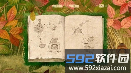 森林精灵游戏截图2