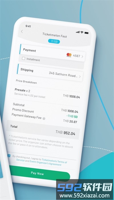 ticketmelonapp官方版截图3