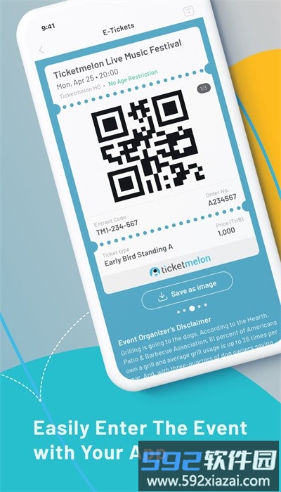 ticketmelonapp官方版截图4